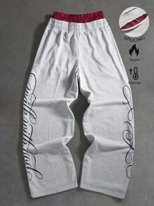 ROMWE MEN Men's Streetwear Patchwork Distressed 2 In 1 Loose Fit Sweatpants - Grey - View 2