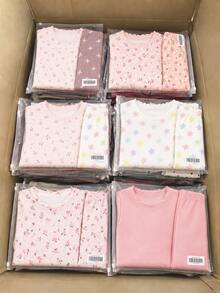 青少年女孩休閒居家服 2 件套，適合夏季 - 彩色 - 查看 1