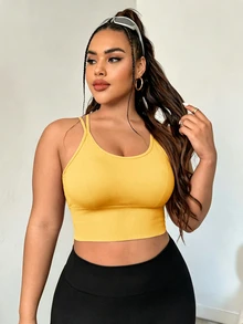 Easithlete 大尺碼女款純色休閒日常運動內衣 - Butter Yellow - 查看 6
