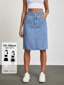 SHEIN Tall 女款純色彈性腰抽繩設計牛仔裙 淺藍色 夏季休閒日常週末穿搭 - 藍色 - 查看 1