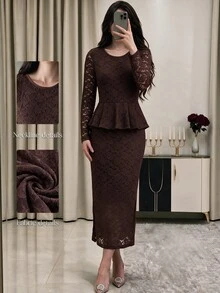 Modelyn Women's Elegant Vintage Textured Lace Cinched Waist Flared Top Bodycon Skirt 2 Pieces Set Formal Luxury Party Dinner Date Diner Romantic Brown Fall - Brown - View 6