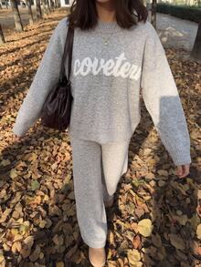 CovetEZ Women's Letter Print Long Sleeve Top & Pants Casual Daily Knit Two Pieces Set - Grey - View 1