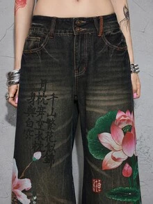 ROMWE J-Fashion 女款秋冬新年新中式虎紋與蓮花印花中性低腰復古牛仔褲 - 藍色 - 查看 5