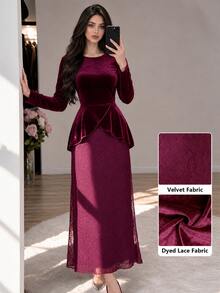 Modelyn Women's Burgundy Knitted Long Sleeve Cinched Waist Asymmetrical Hem A-Line Romantic Elegant Commute Party Midi Dress - Red - View 2