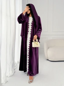 Al Najma Abaya Wanita Warna Polos untuk Pesta Kasual & Perjalanan - Purple - View 7