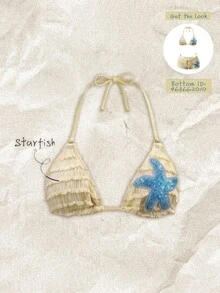 Elavelle 女士春夏提花面料露背海星系带比基尼上衣 - 黃色 - 查看 1