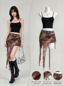 Elamini Vintage Punk-Style Metal Waist Belt With Asymmetrical Mesh Splice, Low Waist Mini Skirt - Brown - View 1