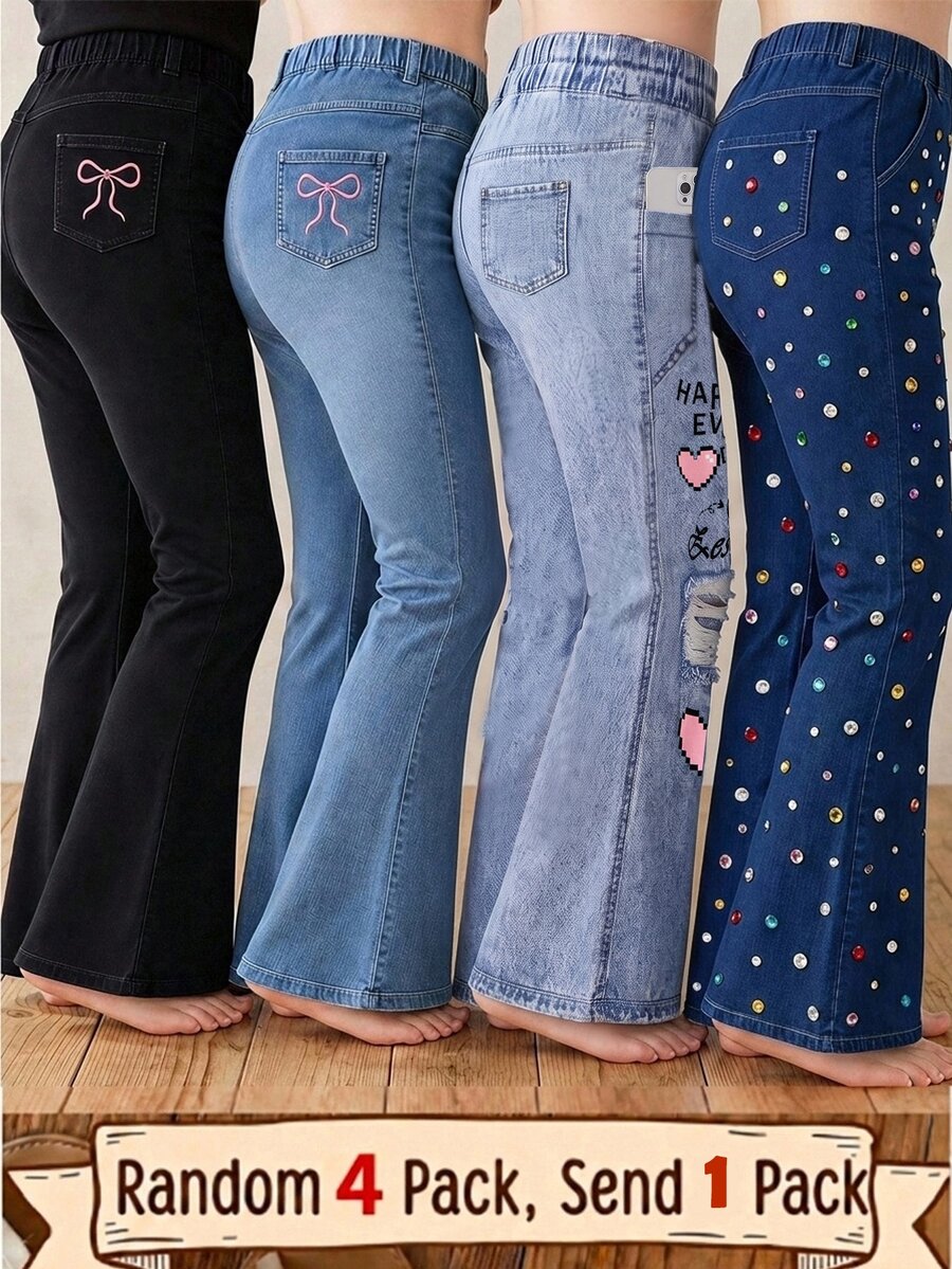 SHEIN 年轻女孩 年轻女孩 年轻女孩 年轻女孩 少女 年轻女孩 黑色喇叭紧身裤 长裤 针织柔软 随机商品 - 藍色 - 查看 1