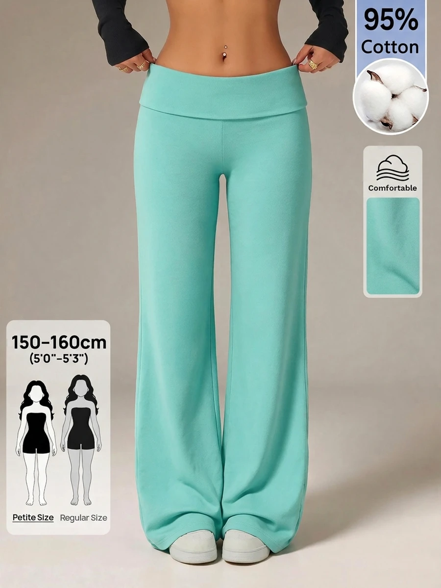 Vivamere Women's Solid Color Casual Versatile Daily Wear Long Pants - Mint Green - View 1