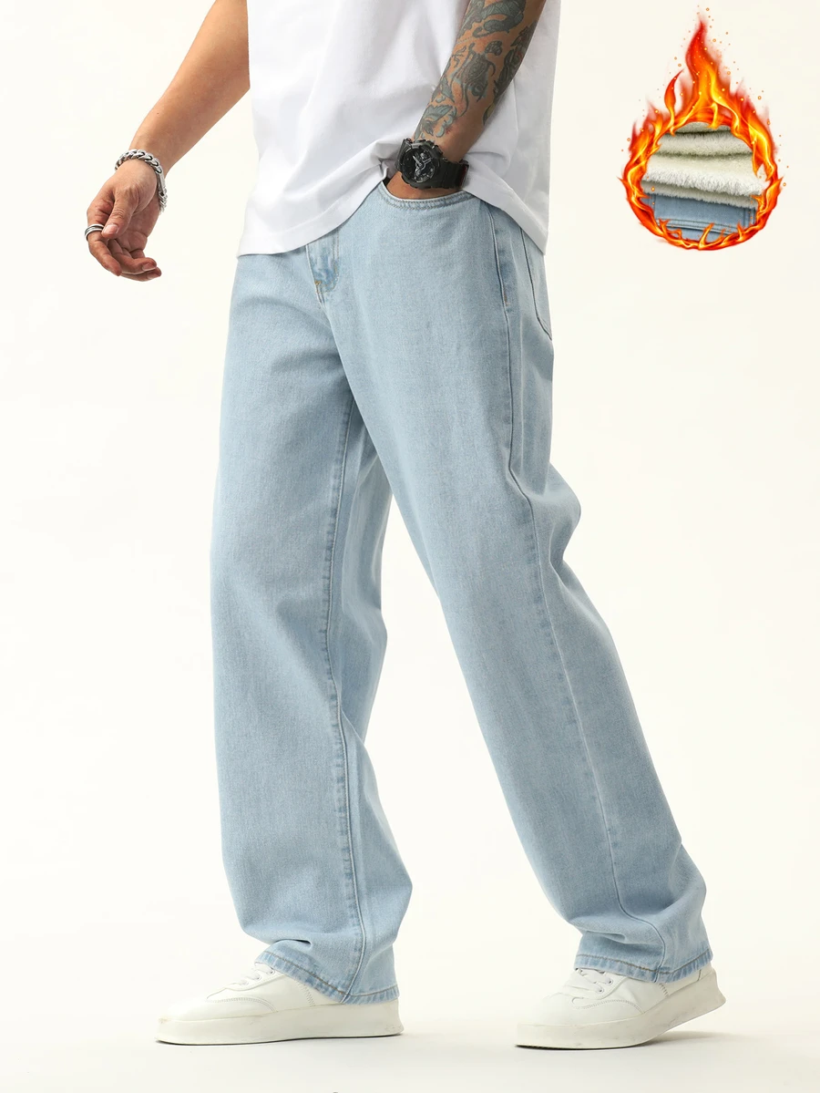 QuarKem Men's Autumn/Winter Washed Blue Thermal Lined Slim Straight Leg Jeans - Light Wash - View 1