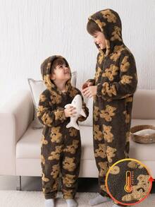 Boys' Casual Cute Bear Plush Jumpsuit - Coffee Brown - View 4