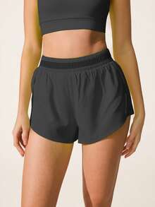 Easithlete Easithlete Black Waistband Splice Mesh Slim Fit Shorts With Storage Pocket, Casual Versatile Sports Shorts - Black - View 3