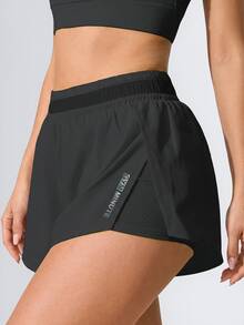 Easithlete Easithlete Black Waistband Splice Mesh Slim Fit Shorts With Storage Pocket, Casual Versatile Sports Shorts - Black - View 1