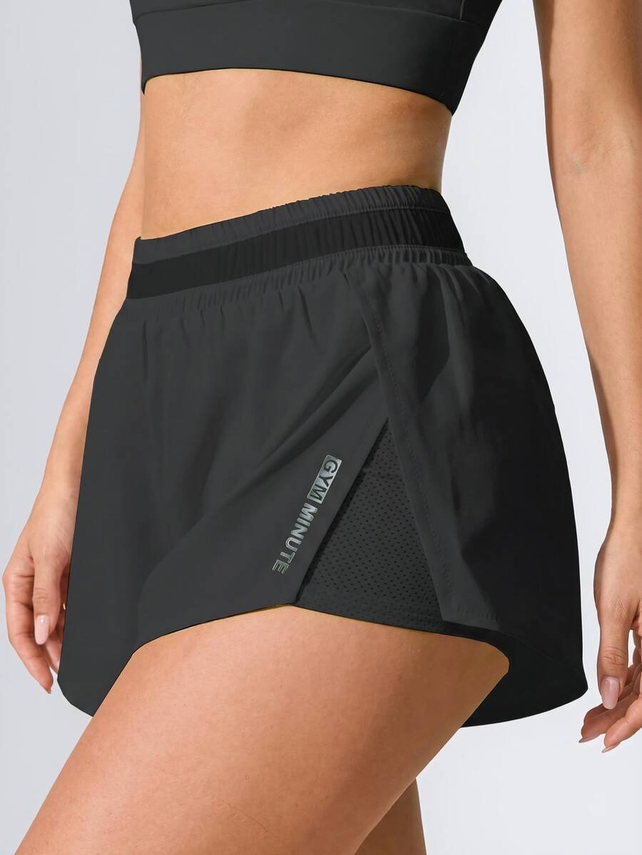 Easithlete Easithlete Black Waistband Splice Mesh Slim Fit Shorts With Storage Pocket, Casual Versatile Sports Shorts - Black - View 1