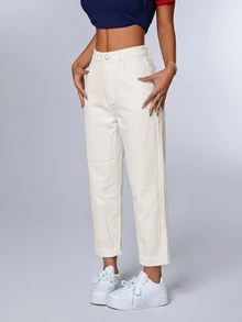 SHEIN PETITE Women's Casual Commuting Minimalist Solid Color Skinny Jeans Everyday Off-White Summer ,Petite Women - Beige - View 3