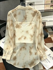 Resyla Plus Size Women's Tie-Dye Drop Shoulder Long Sleeve Single-Breasted Casual Loose Fit Shirt - Multicolor - View 2