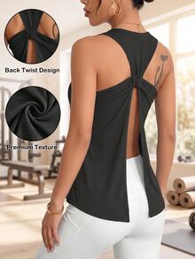 Easithlete Easithlete Women's Solid Color Twist Back Slit Hem Athletic Camisole - Black - View 3