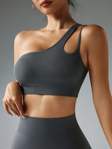 SHEIN Sports 纯色无缝露背单肩运动文胸 - 深灰色 - 查看 4