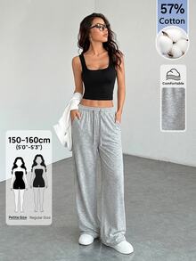 SHEIN PETITE Comfortable And Casual Solid Color Knitted Wide-Leg Women Sweatpants ,Petite Women - Light Grey - View 5