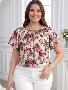 Reflora Plus Size Elegant Beige Summer Flower Printed Blouses For Women, Front Tie Collar Blouse For Wedding Guest,Tea Party & Carnival Costume - Multicolor - View 2