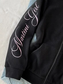 SHEIN 青少年女孩秋冬日常街頭風精緻英文字母標語刺繡連帽拉鍊寬鬆抓絨外套，黑色 Y2K 粉色 - 黑色 - 查看 9