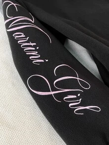 SHEIN 青少年女孩秋冬日常街頭風精緻英文字母標語刺繡連帽拉鍊寬鬆抓絨外套，黑色 Y2K 粉色 - 黑色 - 查看 5