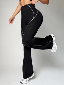 Dewbera Dewbera Women's Striped Contrast Color Flared Leg Sports Pants - Black and White - View 6