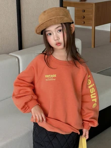 DAZY Tween Girl Letter Print Raglan Long Sleeve Casual Sweatshirt Hoodies - Orange - View 4