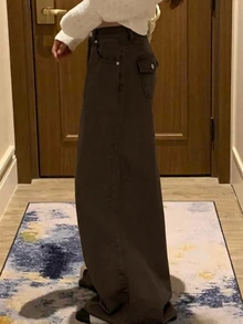 DAZY Vintage Washed Loose High Waist Slimming Wide Leg Straight Dragging Jeans Fall - Brown - View 6