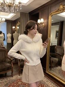 DAZY Women's Plush Patchwork Casual Versatile Daily Wear Hooded Cardigan - White - View 6
