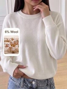 SHEIN 時尚休閒甜美櫻桃圖案套頭毛衣，適合前青春期女孩，秋冬穿著 - 米色 - 查看 1