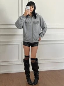 Dekonique Dekonique Women's Casual Sports Vintage Funny Text Print Zip-Up Loose Hooded Sweatshirt - Grey - View 5