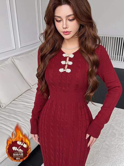 Feyla Women's Vintage Fashion Frog Button Sweater Dress