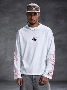Manfinity Hypemode Men's Cherry Blossom Print Crew Neck Raglan Long Sleeve Casual T-Shirt - White - View 2