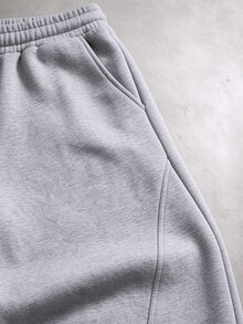 STYNVO 男士字母刺繡抽繩腰口袋休閒運動長褲 - 灰色 - 查看 4