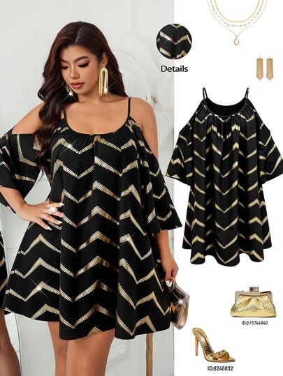 Femmeverse Plus Size Women's Elegant Elegant Loose Slimming Sexy Fashion A-Line Spaghetti Strap Cold Shoulder Dress Evening Gown Cocktail Dress