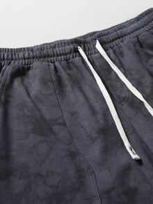 Manfinity Roghcode Men's Dark Gray Winter Street Style Loose Wide Leg Sweatpants, Washed Cotton Streetwear Joggers, Suitable For Urban Casual Wear, Minimalist Distressed Loose Fit Sweatpants, Goth - Dark Grey - View 5