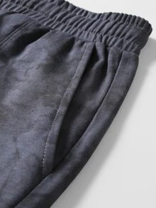 Manfinity Roghcode Men's Dark Gray Winter Street Style Loose Wide Leg Sweatpants, Washed Cotton Streetwear Joggers, Suitable For Urban Casual Wear, Minimalist Distressed Loose Fit Sweatpants, Goth - Dark Grey - View 6