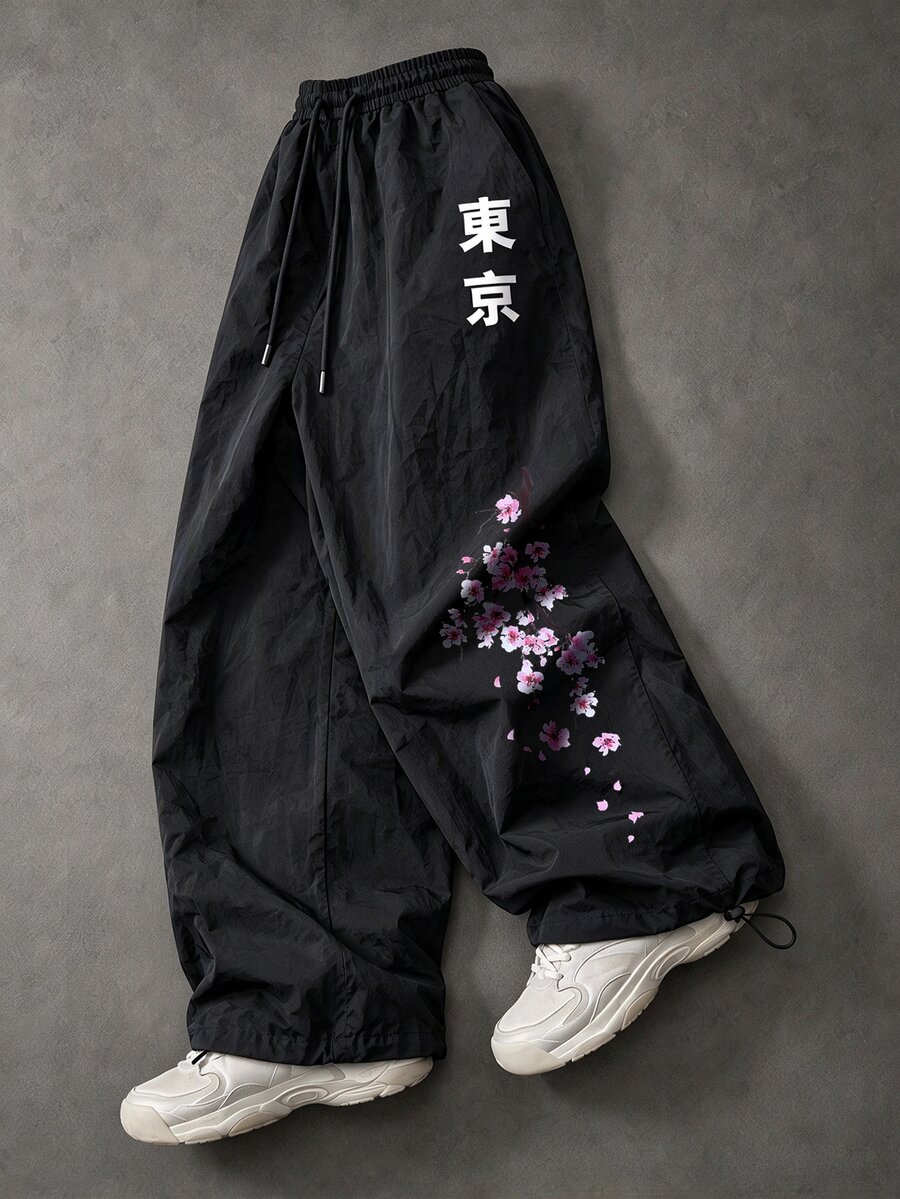 Gym Rark Pantalones largos casuales de uso diario y deportes para hombres con texto y estampado floral - Negro - Ver 1