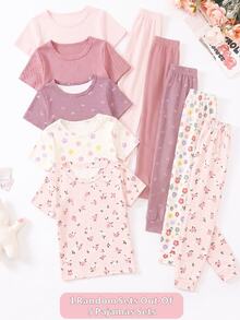 青少年女孩休閒居家服 2 件套，修身款，適合夏季 - 彩色 - 查看 2