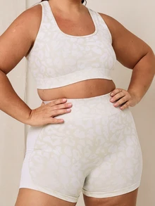 Lele Munniz 女款豹紋交叉背心上衣與短褲運動套裝 - 米色 - 查看 4