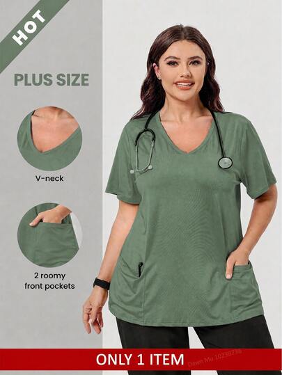 TaskEZ Only 1 Item Plus Size Nursing Scrub Scrub Uniform Solid Color V-Neck Short Sleeve T-Shirt, Fashionable For Summer
