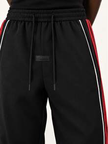 STYNVO Men's Colorblock Casual Versatile Daily Wear Sweatpants - Black - View 4