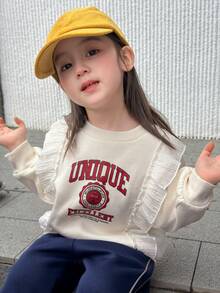 Dazy Kids Infant/Toddler (Girl) Round Neck Ruffle Trim Long Sleeve Autumn/Winter Sweatshirt - Apricot - View 3