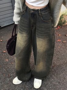 DAZY Vintage Washed Yellow Loose Wide Leg Casual Street Vacation Korean Style Autumn/Winter Long Jeans For Women - Blue - View 4