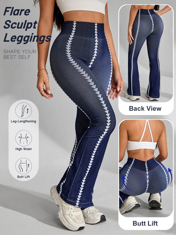 Slayform Slayform Geo Print Flare Leg Sports Pants - Dark Blue - View 1