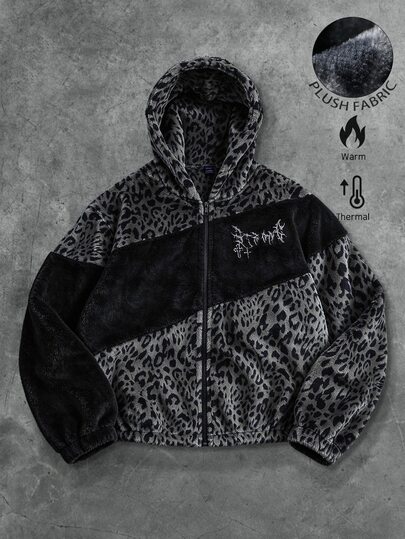 ROMWE MEN Men's Leopard Print Patchwork Loose Fit Hooded Jacket And Coat