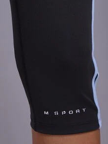 Musera Sport Multi Contrast Colour Stripe Logo Low Rise Fitted Capri Pant Autumn Winter Fall Active Gym Workout Ski Blacksnow - Black - View 6