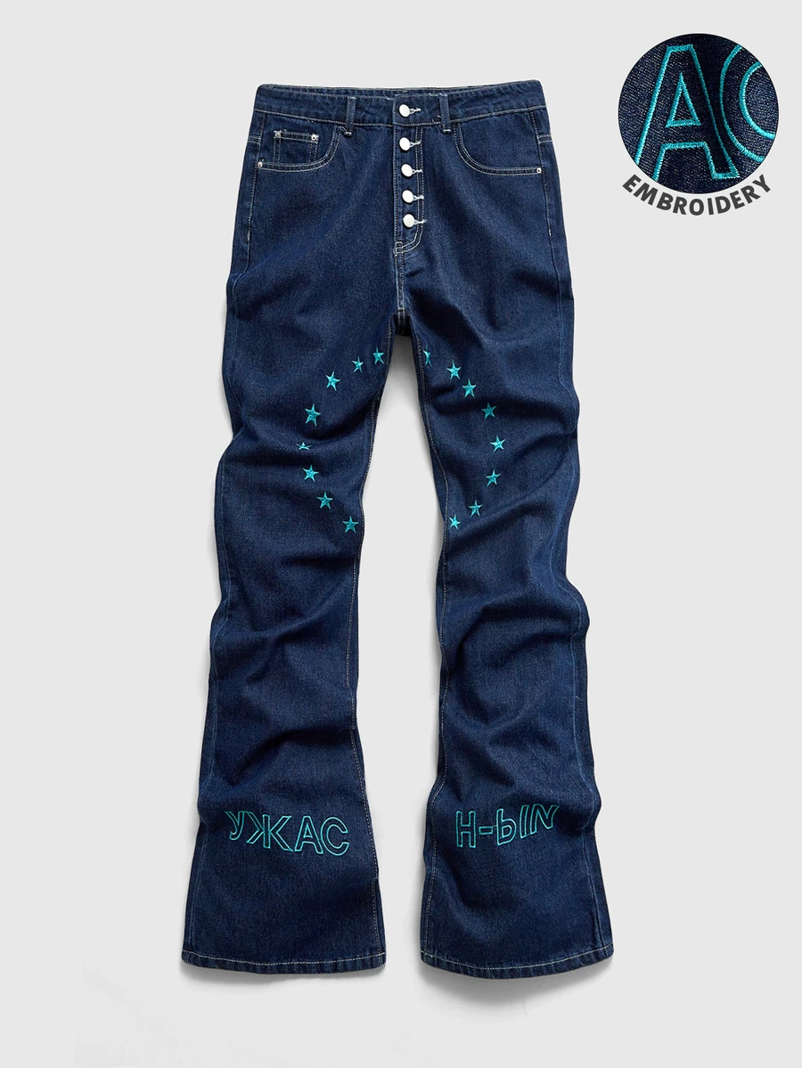 ROMWE MEN Street Life Men's Letter Embroidery Pattern Layered Flare Denim Jeans - Black - View 1