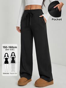 Vivamere Women's Solid Color Waist Tie Pocket Loose Sweatpants - Black - View 9